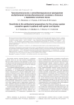 Чувствительность к антибактериальным препаратам возбудителей мочевыделительной системы у больных с травмами спинного мозга