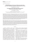 Интрамедуллярный эластичный стабильный остеосинтезпри лечении диафизарных переломов костей предплечья у детей