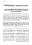 Лечение детей старшего возраста с вторичным коксартрозом 3 стадии, сочетающимся с укорочением нижней конечности свыше 6 см, методом тотального эндопротезирования