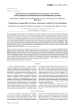 Сравнительные характеристики различных пар трения, используемых при артропластике тазобедренного сустава