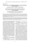 Применение физических факторов для оптимизации костной регенерации (обзор литературы)