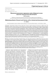 Металлоостеосинтез переломов шейки бедренной костинакостно-чрескостным фиксатором