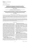 Distraction osteogenesis techniques in treatment of acquired and congenital shortening of the hand bones using a modified external mini-fixator