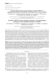 Влияние грудо-пояснично-крестцового корсета Orto® на нейрофизиологические показатели, мышечную силу и осанку у детей