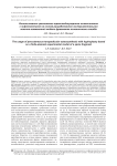 Использование чрескожного транспедикулярного остеосинтеза с кифопластикой на основе разработанной экспериментальной конечно-элементной модели фрагмента позвоночного столба