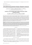 Оценка эффективности применения некоторых лабораторных тестов для мониторинга посттравматического состояния у пациентов с политравмой