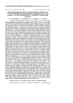 Корреляционные связи селекционных признаков, определяющих продуктивность образцов нута ( Cicer arietinum L.) из коллекции ВИР в условиях Тамбовской области