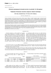 Treatment of humerus nonunion using G.A. Ilizarov technique