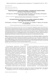 Корригирующая остеотомия бедра в комплексном лечении детей с болезнью Легга-Кальве-Пертеса