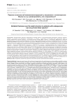 Перелом позвонка над металлоконструкцией у пациентов с остеопорозом. Можем ли мы предупреждать эти повреждения?