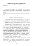 Президент, сокрушенный Уотергейтом: Никсон в политической истории США