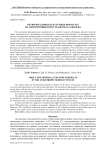 Об оптимальных кубатурных формулах на анизотропных пространствах Соболева