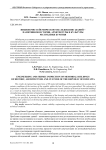 Инженерно-сейсмическое обследование зданий -памятников истории, архитектуры и культуры Республики Бурятия