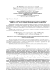 Влияние условий культивирования на качество бактериального концентрата с холестеринметаболизирующими свойствами
