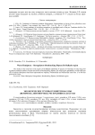 Экологические группы гемиптерофауны (Hemiptera, Heteroptera) Республики Казахстан