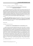 Развитие отрасли индейководства в Омской области