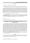 Формирование урожая зерна и снижение пораженности растений яровой пшеницы корневыми гнилями при использовании биопрепаратов