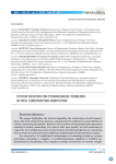 Системное решение технологических проблем заканчивания строительства скважин