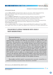 Evaluation of asphalt enhanced with locally made nanomaterials