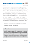 Растворимые соединения алюминия и нанокомпозитные материалы на их основе. Часть III