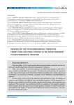 Исследованиефизико-механических свойств цементно-песчаных растворов при воздействии сверхвысокочастотного электромагнитного излучения