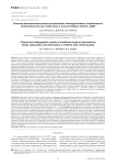 Клинико-рентгенологические результаты многоуровневых оперативных вмешательств при подвывихе и вывихе бедра у детей с ДЦП