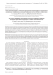 Роль рентгенографии и магнитно-резонансной томографии в диагностике юношеского эпифизеолиза головки бедренной кости у детей и подростков
