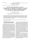 The innovative direction of scientific instrumentation - Mossbauer spectroscopy as a factor of improving the branches of the Russian economy. Part 2. Creation of national research equipment in the field of Mossbauer spectroscopy