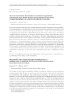 Пространственно-временное и конфигурационное многообразия сферически-симметричной системы гравитационного и электромагнитного полей