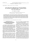 The innovative direction of the development of scientific instrumentation - time-of-flight mass spectrometers (in eng.)