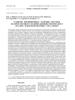 Развитие прецизионных лазерных методов количественного поляризационно-оптического анализа конденсированных сред (обзор)