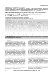 Связь психопатологических особенностей у больных шизофренией с индивидуальным профилем функциональной асимметрии