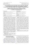 Observations of small-scale energetic events in the solar transition region: explosive events, UV bursts, and network jets