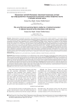 The use of the knee spanning Ilizarov method as a treatment procedure in infected nonunion of the distal femur with bone loss