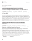 Сравнительный анализ эндоскопического стентирования полностью покрытыми саморасширяющимися стентами у пациентов с нерезектабельной дистальной билиарной обструкцией
