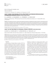 VAAFT (video-assisted anal fistula treatment) в лечении перианальных проявлений болезни Крона (литературный обзор)