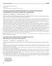 Неинфекционные осложнения первичного эндопротезирования тазобедренного сустава у пациентов с ожирением