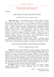 Язык цветов: грани смыслов и знаков