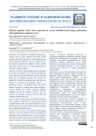 Efficient optimum safety factor approach for system reliability-based design optimization with application to composite yarns