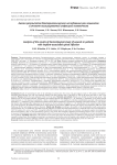 Анализ результатов бактериологического исследования ран пациентов с имплант-ассоциированной инфекцией позвоночника