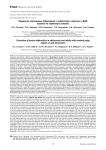Коррекция торсионных деформаций у подростков и взрослых с ДЦП, влияние на параметры походки
