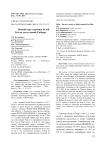 Новый сорт горчицы белой Бэлла для условий Сибири