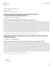 Морфологическое исследование атрофического гастрита по классификации по Kimura-Takemoto