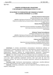 Развитие координации и мышления у обучающихся с нарушением слуха 11-12 лет