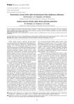 Оперативное лечение hallux rigidus. Литературный обзор зарубежных публикаций