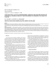 Non-refuting value of lymphotropic therapy for the prevention of intestinal complications in the postoperative period in ulcerative colitis