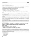 Суставосохраняющие операции в лечении мобильной плоско-вальгусной деформации стопы взрослых на современном этапе развития хирургии стопы и голеностопного сустава