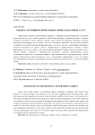 Оценка состояния регионального рынка рекламных услуг