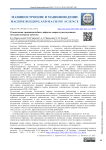О выявлении трещиноподобных дефектов сварки существующими методами контроля качества