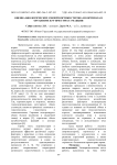 Оценка биологических связей кортикостерона и кортизола в организме кур при стресс-реакции